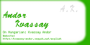 andor kvassay business card